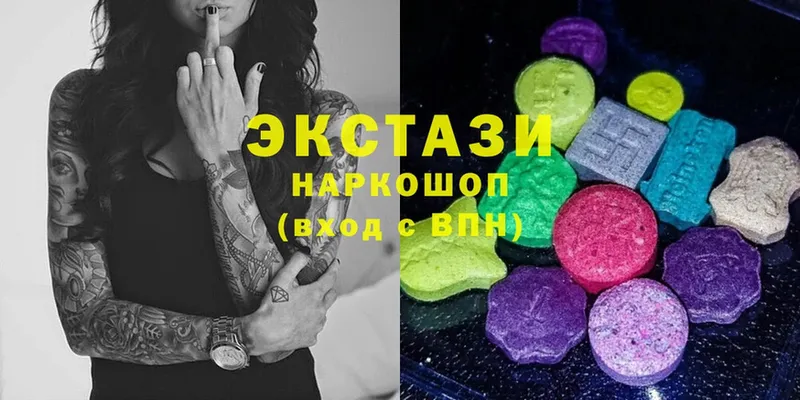 купить наркоту  Кизел  OMG вход  ЭКСТАЗИ Дубай 